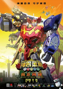 香蕉亚洲